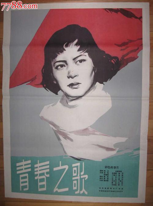 美洲天主教大学在读证明办理